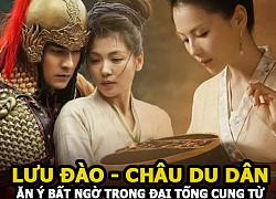 Lưu Đào và Châu Du Dân ăn ý bất ngờ trong Đại Tống Cung Từ