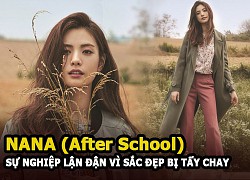 Nana (After School) &#8211; Mỹ nhân không được thừa nhận, sự nghiệp lận đận vì nghi án phẫu thuật thẩm mỹ