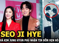 Seo Ji Hye &#8211; Kim Jung Hyun cặp đôi phụ trong Hạ cánh nơi anh phủ nhận hẹn hò!