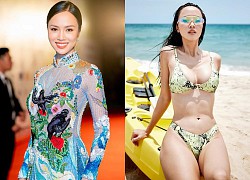 Vũ Ngọc Anh: Từ Người đẹp Áo dài HHVN 2012 đến mỹ nhân bốc lửa nhất showbiz