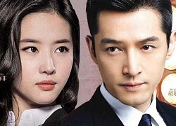 Lý do Hồ Ca không chịu hẹn hò với Lưu Diệc Phi dù "thần tiên tỷ tỷ" xinh đẹp nức tiếng Cbiz