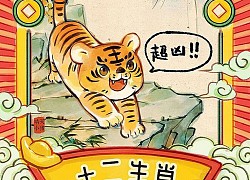 Tử vi thứ 2 ngày 12/4/2021 của 12 con giáp: Mùi dễ bị tiểu nhân lừa gạt, Tuất cẩn thận kẻ thứ 3