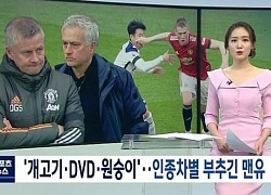 MU: Truyền thông Hàn tố Solskjaer phân biệt chủng tộc với Son Heung-min