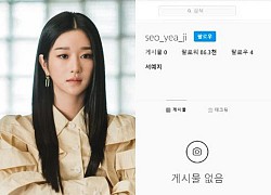 Seo Ye Ji cuối cùng đã có động thái đầu tiên giữa drama thao túng tài tử Hạ Cánh Nơi Anh, nhưng sao lại gây phẫn nộ thế này?