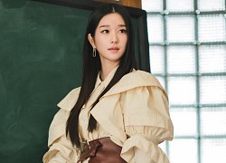 Seo Ye Ji &#8211; mỹ nhân thao túng Kim Jung Hyun