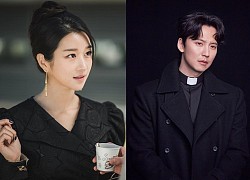 Vừa vắng mặt trong họp báo 'Recalled', Seo Ye Ji rút luôn khỏi drama tâm linh 'Island' hậu lùm xùm điều khiển bạn trai cũ