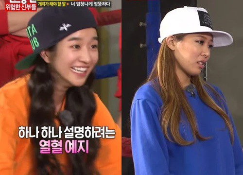 "Đào" lại clip cũ cho thấy dàn sao Running Man biết con người của Seo Ye Ji: Jessi thái độ ra mặt, Song Ji Hyo cũng phải méo xệch