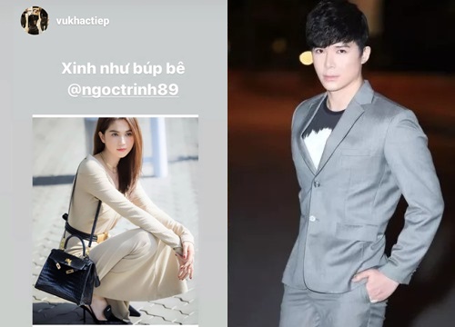 Ngọc Trinh đã có động thái sau 2 tiếng bị réo tên trong status ảnh nhạy cảm của Nathan Lee, mượn lời Khắc Tiệp hay gì?