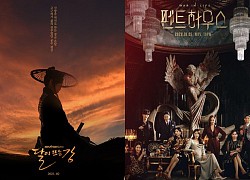 Đề cử Baeksang Arts Awards 57: tvn thắng thế, "Penthouse" đối đầu "Điên thì có sao", điện ảnh khá ảm đạm