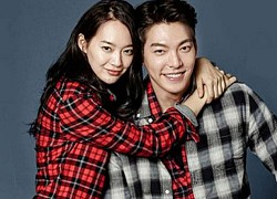 Kim Woo Bin &#8211; Shin Min Ah cân nhắc đóng chung phim sau 7 năm bên nhau nhưng không thèm yêu nhau?