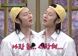 Soi gương thấy mình đẹp trai, Kim Heechul đã làm một điều khiến các fan không khỏi e ngại