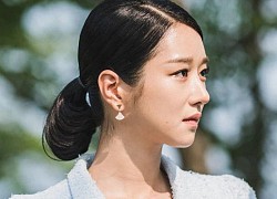 Top 1 Naver hiện giờ: Seo Ye Ji tự "bóc" tính cách qua bài phỏng vấn, bị cô lập chứ không phải kẻ bắt nạt như lời đồn?