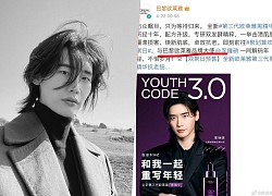 Lee Jong Suk nhận phản ứng dữ dội khi trở thành đại sứ cho một thương hiệu tại khu vực Trung Quốc