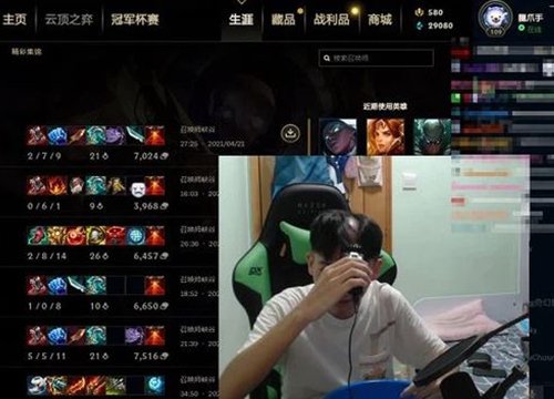 "Gạ kèo" thua 3 trận LMHT liên tiếp thì cạo đầu, nam streamer khóc tức tưởi, thừa nhận bản thân bị hói để xin tha nhưng bất thành