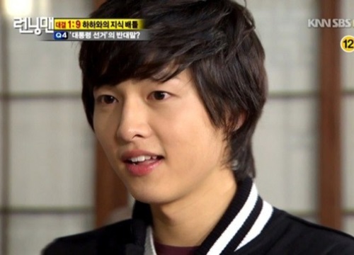 Knet ngất lịm vì visual "mlem" của Song Joong Ki thời Running Man: Trẻ măng, đẹp trai chấp cả cảnh quay mờ nhoè