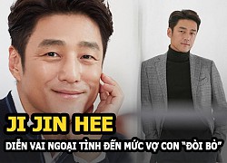 Ji Jin Hee &#8211; Diễn vai ngoại tình đạt đến mức bị vợ con &#8220;ném đá&#8221;, hôn nhân viên mãn đáng ngưỡng mộ