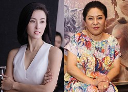 Trần Lam: "Đại gia Phương Hằng của Cbiz" vạch trần Châu Tinh Trì - Trương Bá Chi, khiến dàn sao nể sợ vì thế lực hùng mạnh