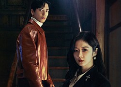 'Bất động sản trừ tà' trailer tập 7: Hé lộ sự thật 20 năm trước, Jang Nara hận Jung Yong Hwa khiến mình mất mẹ