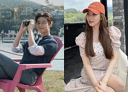 "Cặp đôi Thư Ký Kim" Park Seo Joon - Park Min Young bị soi "hint" hẹn hò qua... chiếc quần: Quá lộ hay chỉ trùng hợp đây?