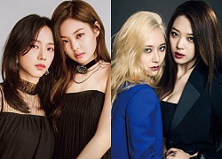 "Combo visual" đỉnh nhất Kpop: Jisoo và Jennie đúng chuẩn tổ hợp báu vật, nhưng Krystal - Sulli mới là huyền thoại