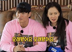 Jae Suk bất ngờ gọi Ji Hyo là "em dâu": Định làm "thuyền trưởng" SpartAce thay Haha đúng "khum"?