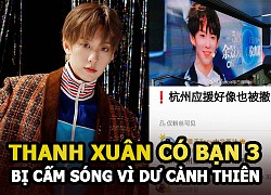 Thanh Xuân Có Bạn 3 bị buộc tạm dừng vì Dư Cảnh Thiên - Thí sinh được Lisa yêu thích nhất?