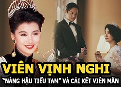 Viên Vịnh Nghi &#8211; &#8220;Nàng Hậu tiểu tam&#8221; và tình yêu sét đánh với tài tử &#8220;Anh hùng xạ điêu&#8221;