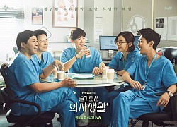 'Hospital playlist 2' tung poster mới: Nhìn thôi đã mong nhanh đến tháng 6!