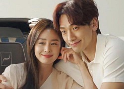 Kết hôn đã 4 năm, Bi Rain vẫn gọi Kim Tae Hee là 'chị'