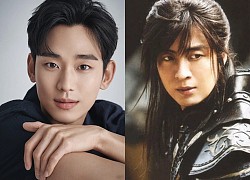 Kim Soo Hyun phá kỷ lục cát xê "ông hoàng" Bae Yong Joon nắm giữ suốt 14 năm, mức tiền thế nào mà dân tình sốc đến thế?