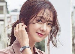 Mỹ nhân Hàn từng mang tiếng phụ tình khiến Kim Rae Won tự sát