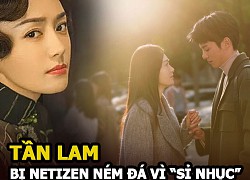 Tần Lam &#8211; &#8220;Phú Sát Hoàng hậu&#8221; bị netizen ném đá vì &#8220;sỉ nhục&#8221; Vương Hạc Đệ