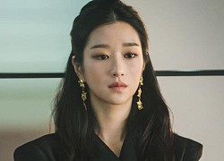 Seo Ye Ji không dự lễ trao giải Baeksang