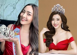 Chưa hết biến: Miss Tourism Thái bị tố đạo nhái vương miện của Hoa hậu Đỗ Mỹ Linh, netizen tràn vào fanpage "khủng bố"