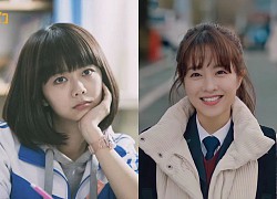 Hàn Park Bo Young - Trung Đàm Tùng Vận, hai chị đẹp này tính trẻ vĩnh viễn trên màn ảnh hay sao?