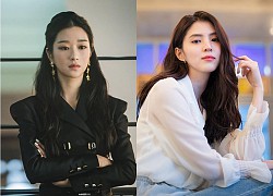 Sau nhiều đồn đoán, Lee Da Hee sẽ thế vai diễn của Seo Ye Ji trong dự án phim 'Island'?