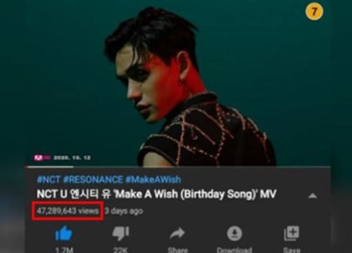 View MV có được nhờ chạy quảng cáo: Chuyện hiển nhiên hay "bong bóng" thành tích bất công ở Kpop?