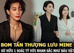 Bom tấn thượng lưu Mine có 1 soái tỷ với nhan sắc như báu vật với tình yêu bách hợp khiến fan mê tít