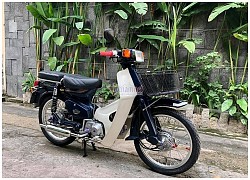 Honda Cub Custom 70 đời 1993 biển số VIP, giá 150 triệu đồng