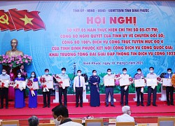 Bình Phước công bố nghị quyết về chuyển đổi số