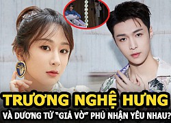 Trương Nghệ Hưng &#8211; Dương Tử bị cho là &#8220;giả vờ&#8221; khi phủ nhận yêu nhau chỉ vì đồ ngủ đôi?