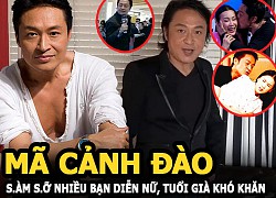 Mã Cảnh Đào &#8211; Tài tử Lệnh Hồ Xung sàm sỡ nhiều bạn diễn nữ, tuổi già phải đi hát đám cưới