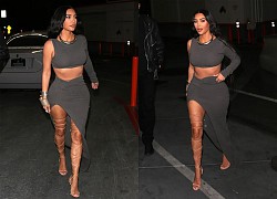 Kim Kardashian được tỷ phú độc thân mời dự tiệc