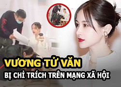 Vương tử Văn bị chỉ trích vì lộ khoảnh khắc nhân viên quỳ rạp xuống đất đi giày hộ