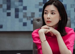 Lee Bo Young từng để tóc bob đuôi vểnh nhưng kém sang xịn hơn hẳn trong "Mine" vì 2 lỗi