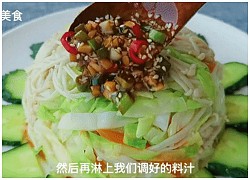 Luộc rau thì ai cũng biết nhưng làm theo cách vừa ngon, vừa lạ này thì đảm bảo 90% chúng ta chưa thử bao giờ