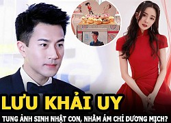 Lưu Khải Uy tung ảnh sinh nhật con, ngầm ám chỉ Dương Mịch là người mẹ vô trách nhiệm?