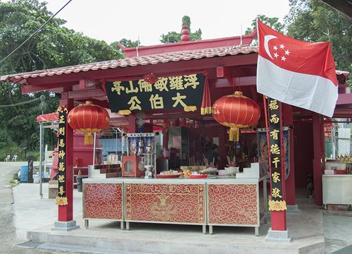 Đến Pulau Ubin "xem lại" những hình ảnh, thước phim của "ngày hôm qua"