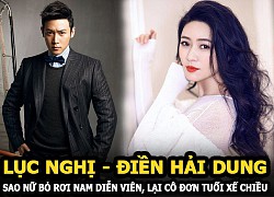 Lục Nghị &#8211; Điền Hải Dung: Sao nữ bỏ rơi nam diễn viên cuối cùng lại cô đơn tuổi xế chiều