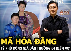 Mã Hoá Đằng: Tỷ phú đóng giả dân thường đi cua gái, yêu qua mạng, 6 tháng sau lập tức kết hôn